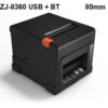 termicni-termalni-pos-tiskalnik-printer-usb-80mm-zj-8360-usb-bt-slika-49856949